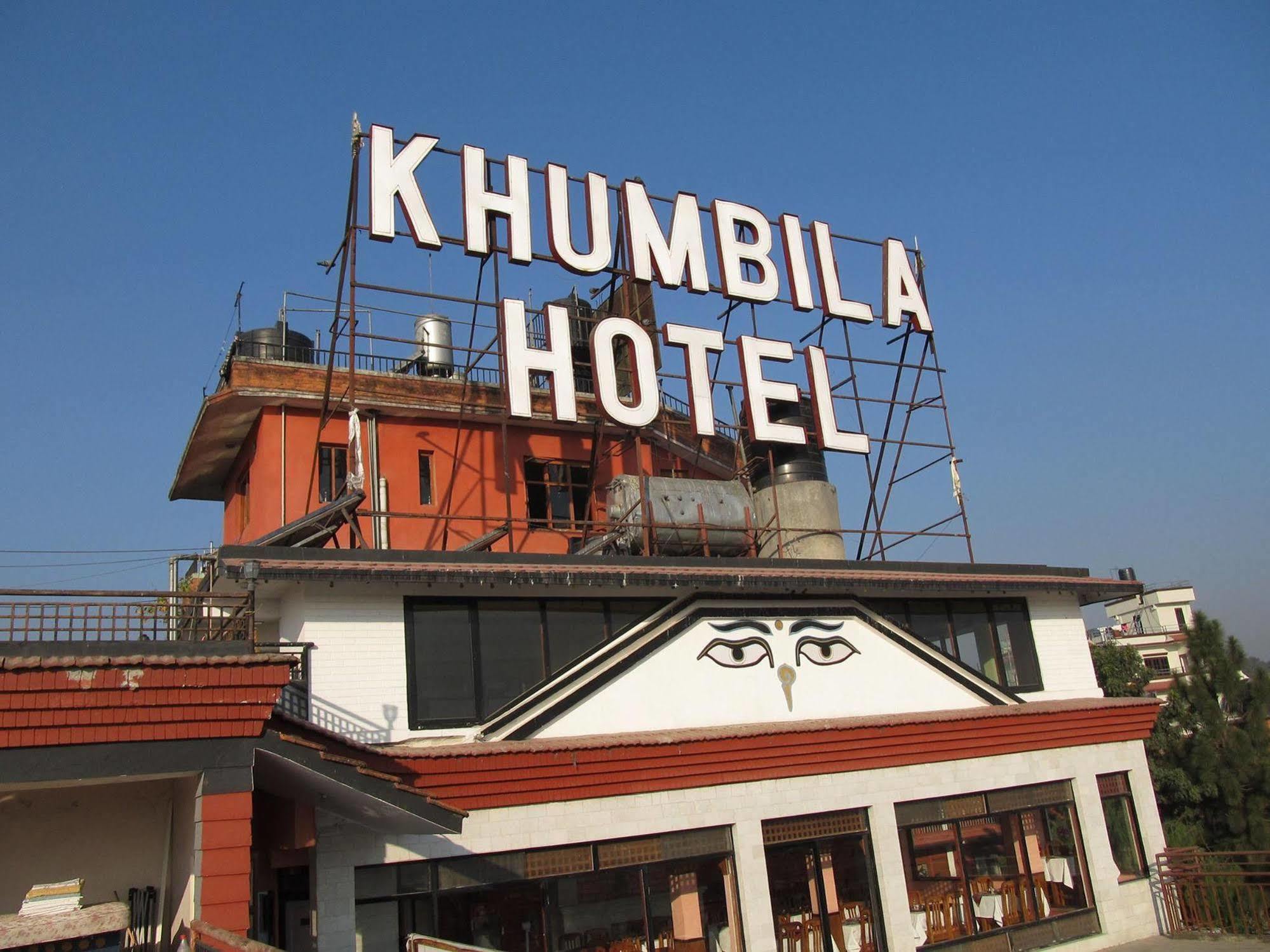 Khumbila Hotel Kathmandu Ngoại thất bức ảnh